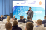 В межрегиональной конференции «КиберПро Тула 2025» приняли участие более 300 человек