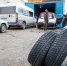Нешипованные Triangle и шипованные Pirelli: какие шины покупают в Туле - ИА Тульская служба новостей