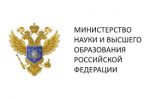 Интеграция ресурсов