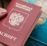 Тулякам рассказали, какие месяцы лучше подходят для путешествий в Китай - ИА Тульская служба новостей