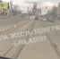 На улице Пролетарской в Туле искрились рельсы из-за перегрева кабеля - ИА Тульская пресса.Ru