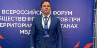 ЧЛЕН ОБЩЕСТВЕННОЙ ПАЛАТЫ РЕГИОНА ПРИГЛАСИЛ АНАТОЛИЯ КУЧЕРЕНУ В ТУЛУ - Общественная палата