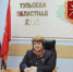 РАССМОТРЕНЫ ОСНОВНЫЕ НАПРАВЛЕНИЯ ГОСУДАРСТВЕННОЙ ДЕНЕЖНО-КРЕДИТНОЙ ПОЛИТИКИ НА 2026 ГОД - Областная Дума