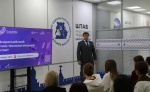 Единая Россия» провела III Всероссийский научно-технологический диктант