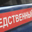 В Туле возбудили уголовное дело после смертельного ДТП у «Макси» - Myslo.Ru
