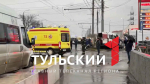 Появился комментарий с участником ДТП на Пролетарском мосту