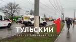Прокуратура Тулы прокомментировала смертельное ДТП на Пролетарском мосту