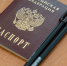 В Роскомнадзоре хотят отказаться от сбора персональных данных - ТК Первый Тульский