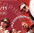 qCwjEK5cfPKQpSW5HmINTkncPGZ6XKe6O45rmRBjF9TZoxVq00BOZSiryR8QDJUaZKqYE7rqWK6Wt0vH - Управление культуры и туризма