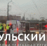 Названа причина смертельного ДТП в Туле на Пролетарском мосту - ТК Первый Тульский
