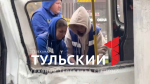 Стало известно количество пострадавших в ДТП на Пролетарском мосту в Туле
