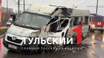 Стало известно количество пострадавших в ДТП на Пролетарском мосту в Туле