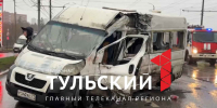 СУ СК России прокомментировал смертельное ДТП на Пролетарском мосту в Туле - ТК Первый Тульский