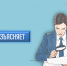 Федеральная налоговая служба дала разъяснения по вопросу подтверждения целевого использования земельного участка для расчета земельного налога - Министерство имущественных и земельных отношений