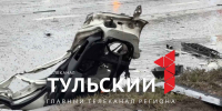 Появился момент ДТП в Туле на Пролетарском мосту - ТК Первый Тульский