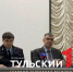 Стали известны новые схемы мошенников в Туле - ТК Первый Тульский