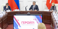 В Тульской области до конца года откроются еще 5 филиалов Центра «Герой71» - Myslo.Ru