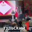 Дмитрий Миляев наградил туляков государственными наградами - ТК Первый Тульский