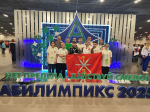 В Москве стартовал Национальный чемпионат «Абилимпикс»