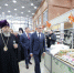 Дмитрий Миляев принял участие в заседании регионального отделения Всемирного Русского Народного Собора - Правительство области