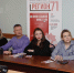 Тульским журналистам рассказали об уважительном отношении к традициям народов РФ - Министерство массовых коммуникаций