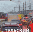 В Туле обсуждают снижение скорости до 30 км в час - ТК Первый Тульский