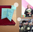 . - Центр детской психоневрологии
