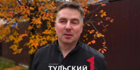 «Хлопок и вспышка»: появилось видео с очевидцем падения БПЛА на Кутузова - ТК Первый Тульский
