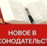 Поддержка семей с особыми детьми: в Тульской области усовершенствовали наградную систему - Министерство труда и соцзащиты