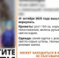 Немая девочка из Узловского района найдена живой: СК организовал проверку - ИА Тульская пресса.Ru