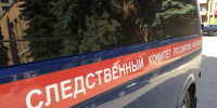 В Тульской области возбудили уголовное дело из-за многомесячной невыплаты зарплаты - Комсомольская Правда