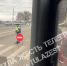 В Туле перекрыли Пролетарский мост днем 1 ноября - ИА Тульская служба новостей