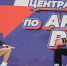 В Туле проходит первенство ЦФО по акробатическому рок-н-роллу - ТК Первый Тульский