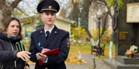 Туляки могут поддержать своего участкового в финале Всероссийского конкурса «Народный участковый-2025» - ИА Тульская служба новостей