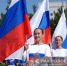 Большинство туляков гордятся гражданством России - ТК Первый Тульский