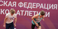 Соревнования ко Дню народного единства стартовали в Туле - Молодой коммунар