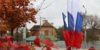 Как украсили Тулу ко Дню народного единства - Молодой коммунар