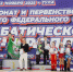 Тула принимает чемпионат ЦФО по акробатическому рок-н-роллу - Комсомольская Правда