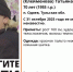 В Тульской области разыскивают женщину в красном пальто - ИА Тульская служба новостей