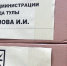 Общими силами: Тула, Рязань и Дагестан отправили новую партию помощи бойцам - ГТРК