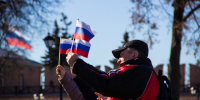 С Днем народного единства! Патриотические открытки к празднику - ИА Тульская пресса.Ru