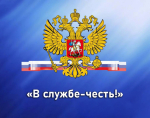 JPG Файл