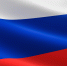 С Днем народного единства! - Myslo.Ru