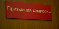 Владимир Путин подписал закон о призыве в армию в течение года - ТК Первый Тульский
