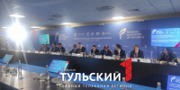 В России построят 1300 спортивных объектов и площадок для ГТО - ТК Первый Тульский
