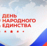 . - Областная станция переливания крови