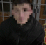 В Щекине мигрант напал на девушку в парке и отобрал сумку с деньгами - ТК Первый Тульский