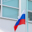 Минпросвещения РФ опубликовало список композиций, которые заменят школьные звонки в ноябре - ИА Тульская служба новостей