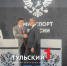 Букмекерская компания вложит в тульский спорт до 18 миллионов рублей - ТК Первый Тульский
