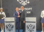 В Донском появится новый спортивно-оздоровительный кластер